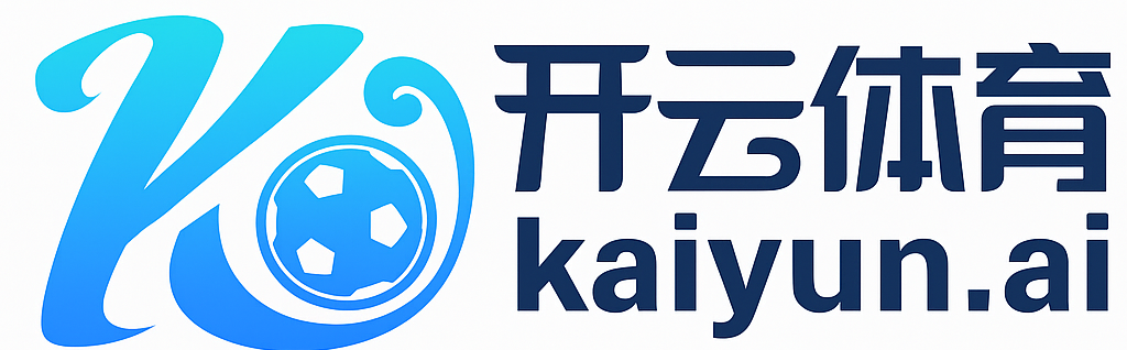 开云「中国」Kaiyun·官方网站-网页版登录入口
